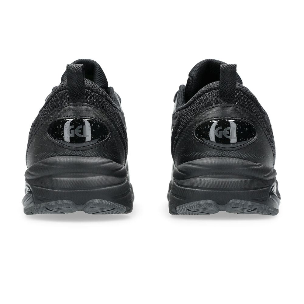 Asics GEL Quantum Kei Casual Shoes