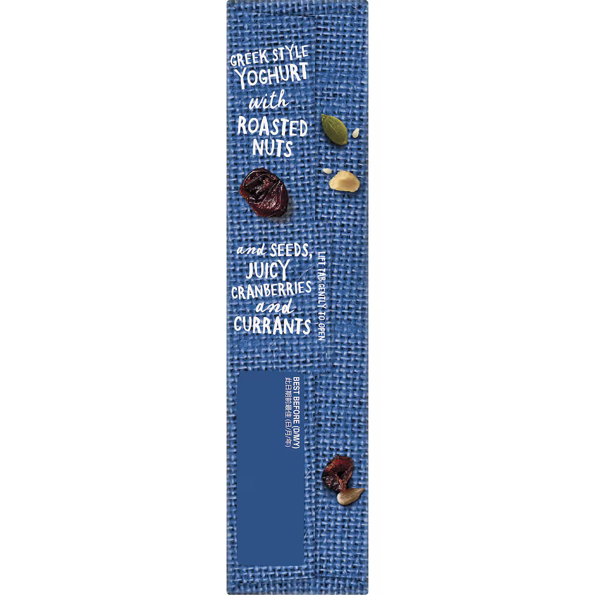 Carman's Protein Bars Greek Style Yoghurt & Berry