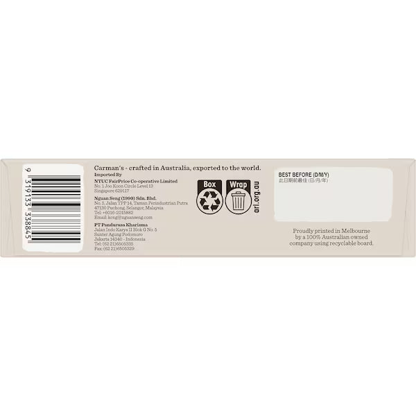 Carman's Protein Nut Bars Dark Chocolate Pretzel