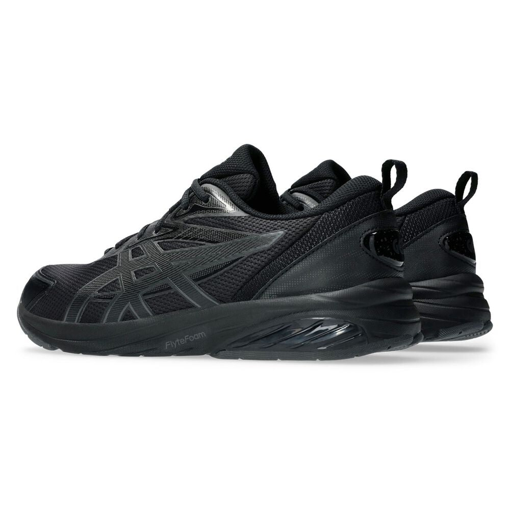 Asics GEL Quantum Kei Casual Shoes
